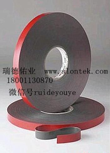 3M 3M4611