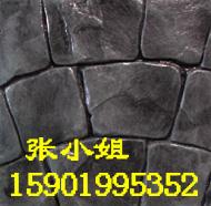 ѹƺ(JS7777)
