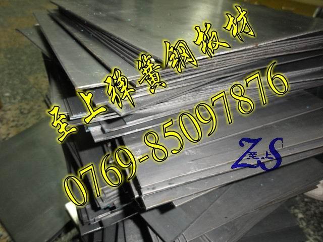 SK85ڵɸְ