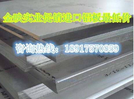 Ϻ2A11峧
