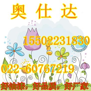 ˮԾ۰KIJ