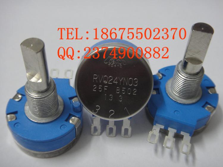 RVQ24YN0425FB5Kɵ