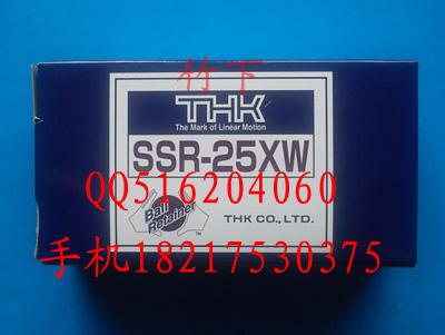 THKһ(HSR20A)