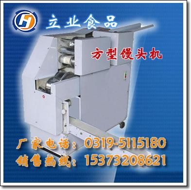 乔口区家用自动小型馒头机