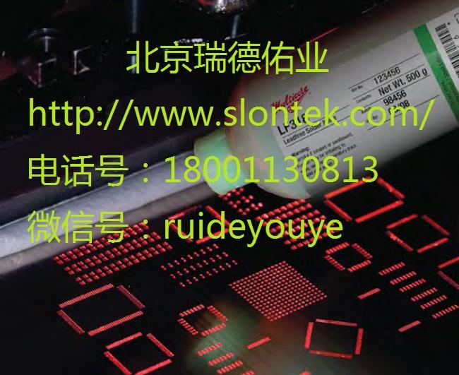 Ӧ̩388̩