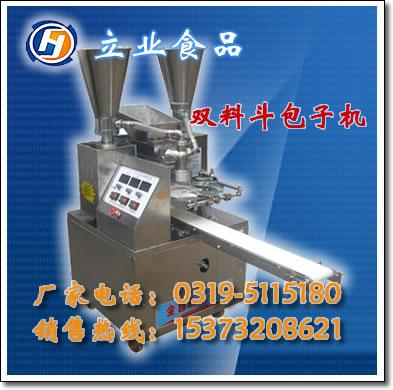 ӻǮ(ӻǮ)