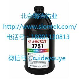 Ӧ̩3751ճ̩