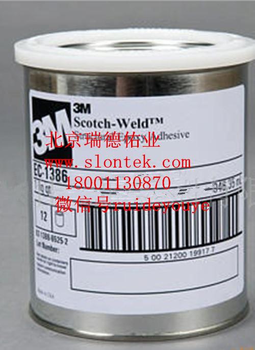 ؼ3Mˮֻ3M1386ˮ