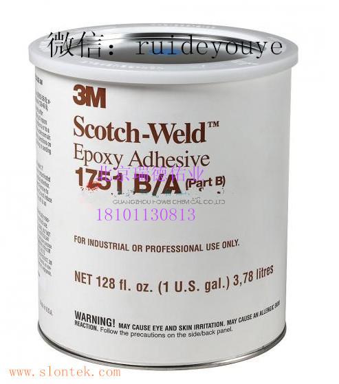 ؼ3Mˮ3M1751BAˮ