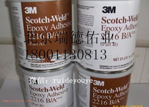 ؼ3Mˮ3M2216BAˮ