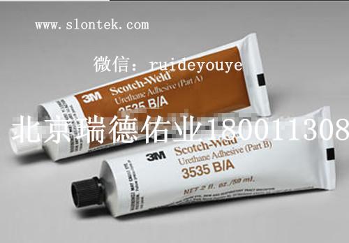 ؼ3Mֻ3M3535ˮ