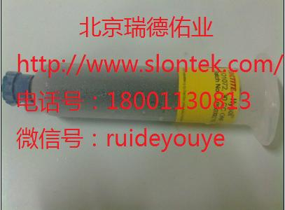 Ӧ̩1072ϱ
