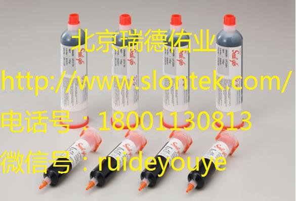 Ӧ̩1216ϱ