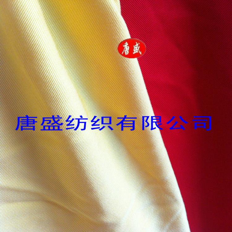 ֯˿(TS-R71002)