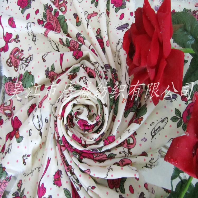 Īӡ(TS-R7849)