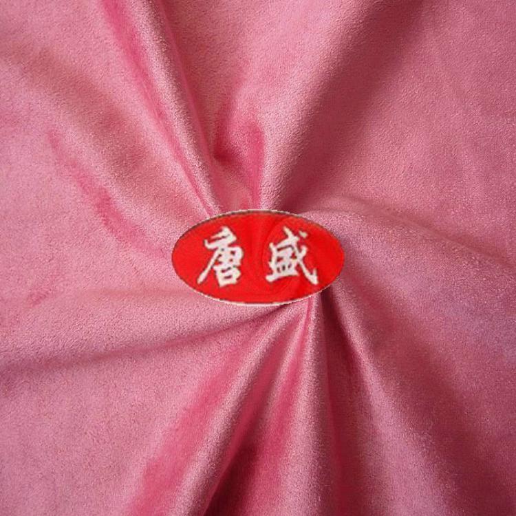 Ƥ(TS-R74510)