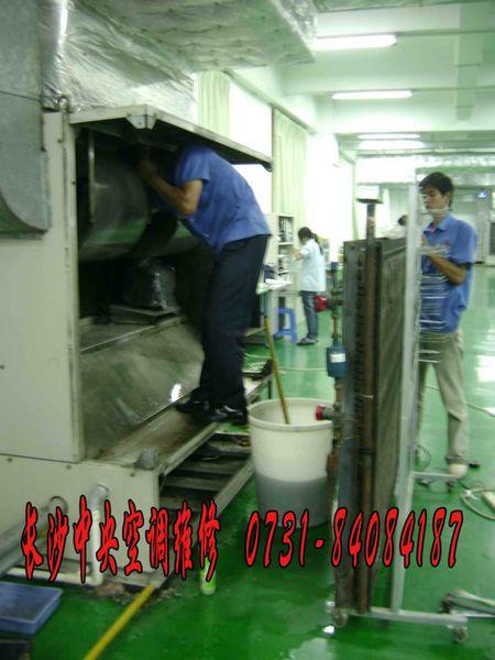 长沙约克中央空调风管清洗价格