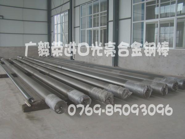 5140Բ5140Բ