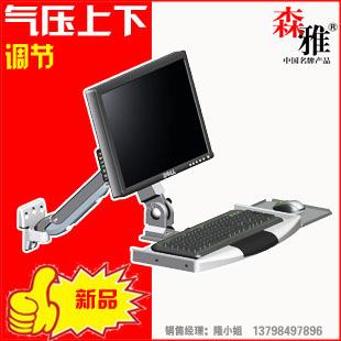 SY28̱ѹɱɵڸ߶