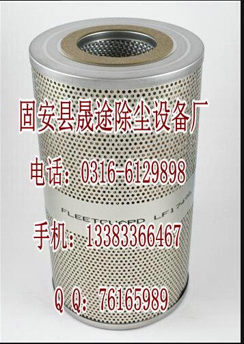 LF17496мӻо