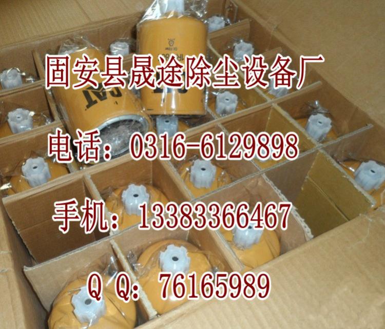 FS20009мˮ