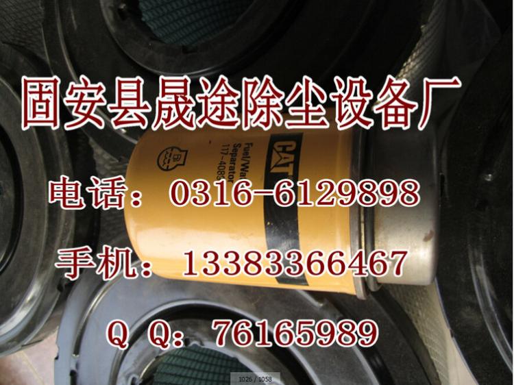 FS19987мˮ