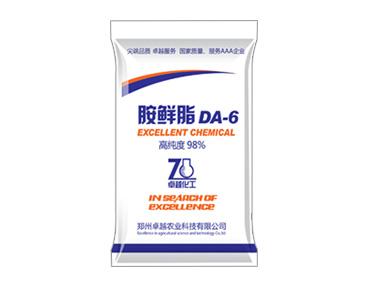 ֬(DA-698%)