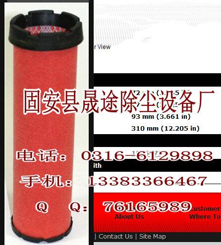 AF27851;о
