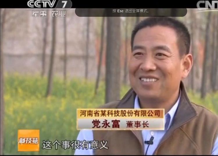 ݼȫӼcctv7ƼԷ