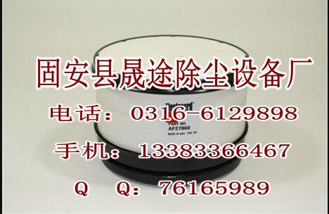 AF27860мӷѿо