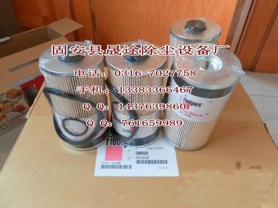FS19728мˮо