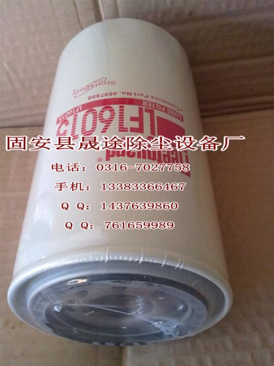 LF16015мӻо