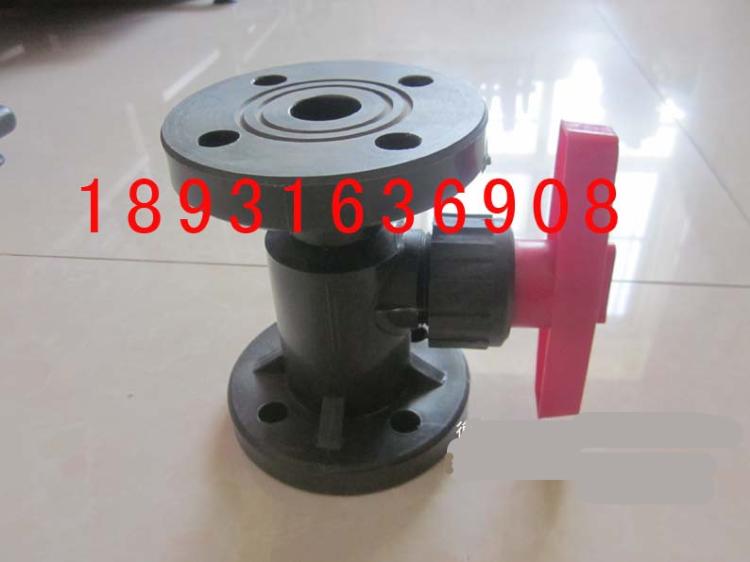 PP(Q41F-6S)