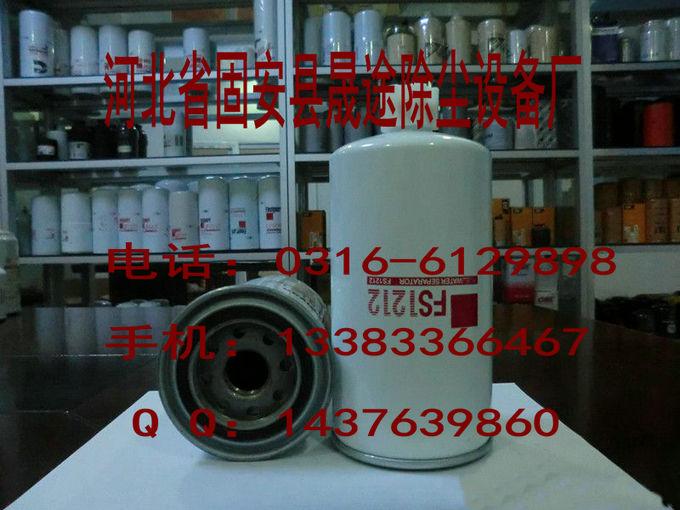 FS1212мˮо