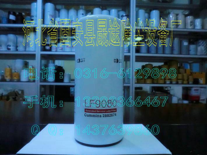 LF9080мӻо