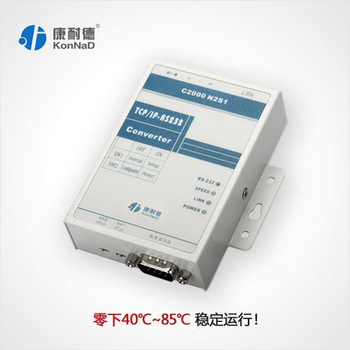RS232תRJ45232תTCP