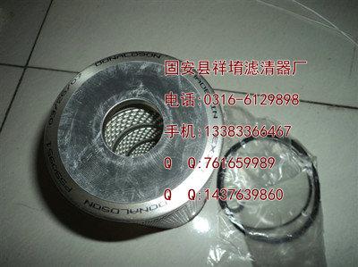 P550951Һѹо