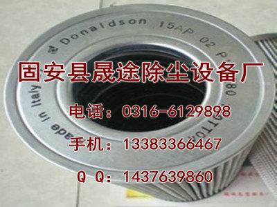 P171589ɭҺѹо
