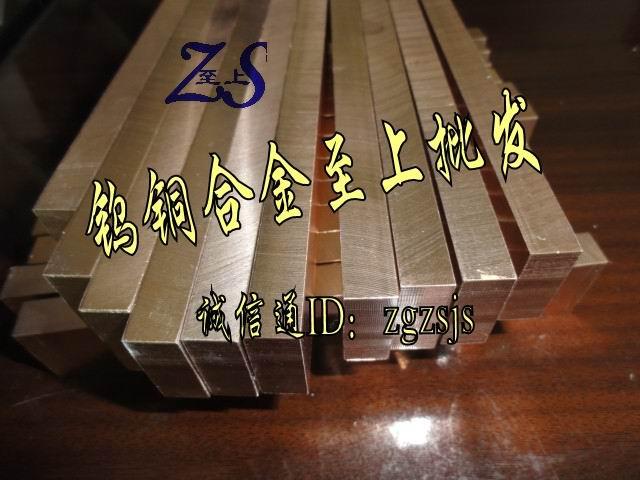 LC2500ͭ۸