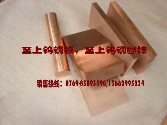 CUW50ͭ鵼ͭCUW50