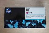 HP/81Ŵӡͷ