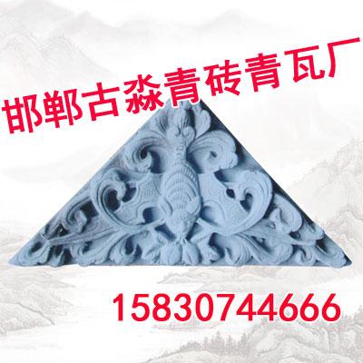 青瓦厂家,青瓦价格,古淼青砖青瓦