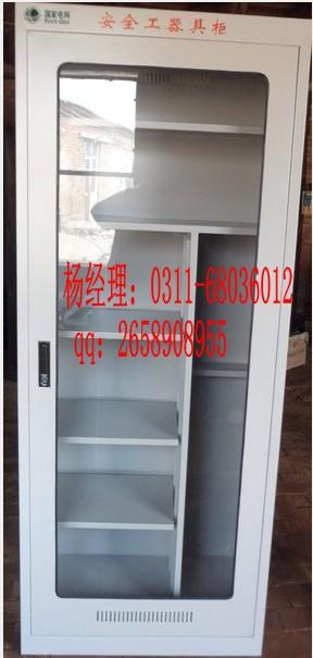 ϲְ尲ȫ߹񳧼ֱ