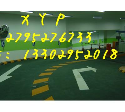 ݻݳǵ·߳⳵¿ͣλ