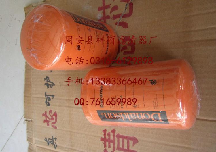 ɭP165354Һѹо