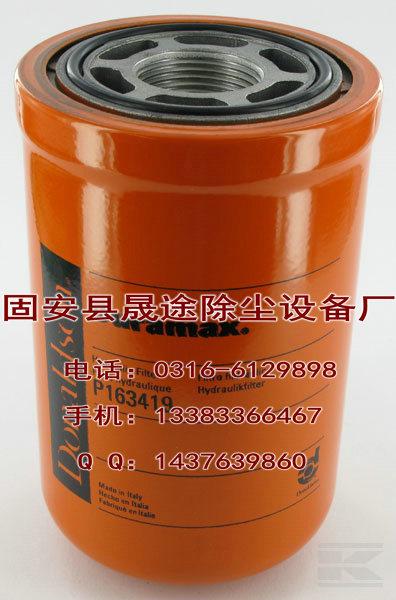 ɭP163419Һѹо