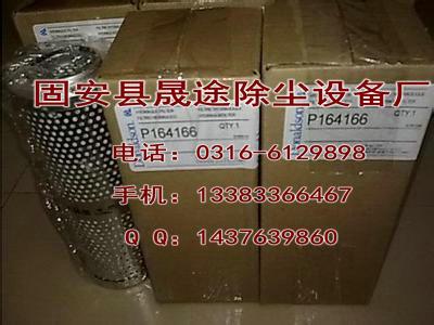 ɭP164166Һѹо
