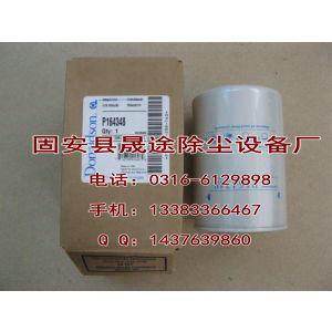 P164348ɭо