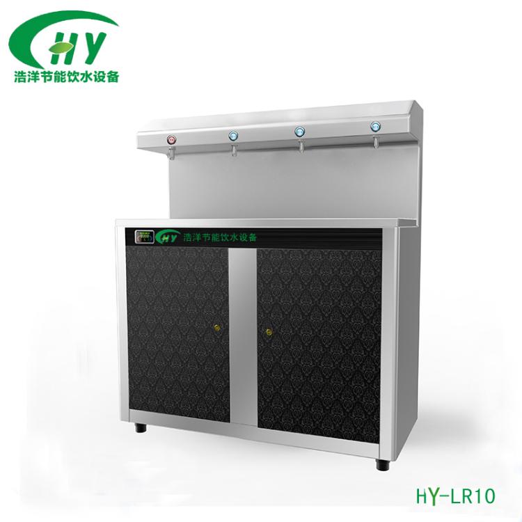 ˮHY-LR10