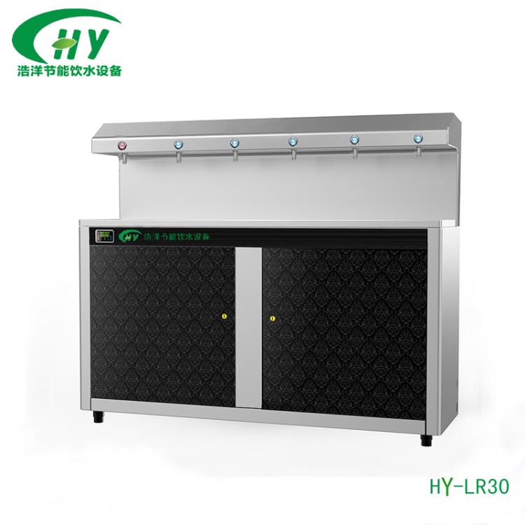 ˮHY-LR30
